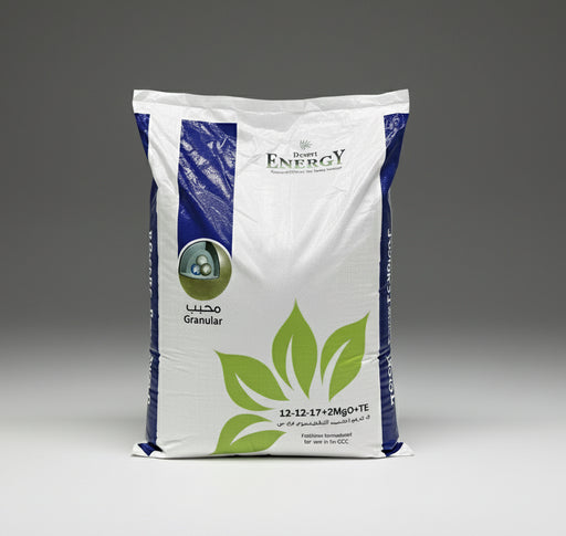 NPK 12 - 12 - 17 (Blue NPK) For Lush Garden - Greensouq - 