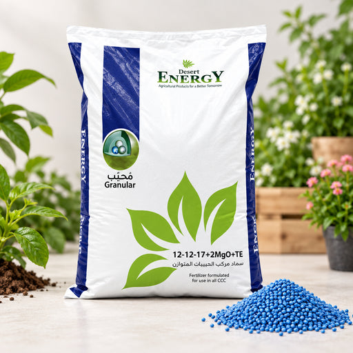 NPK 12 - 12 - 17 (Blue NPK) For Lush Garden - Greensouq - 