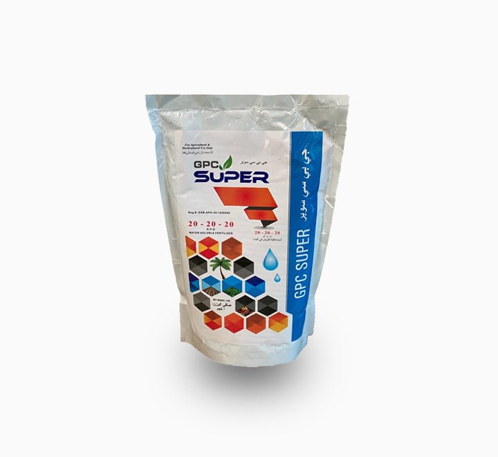 NPK 20 - 20 - 20 "Water Soluble Fertilizer" 1KG - Greensouq - 