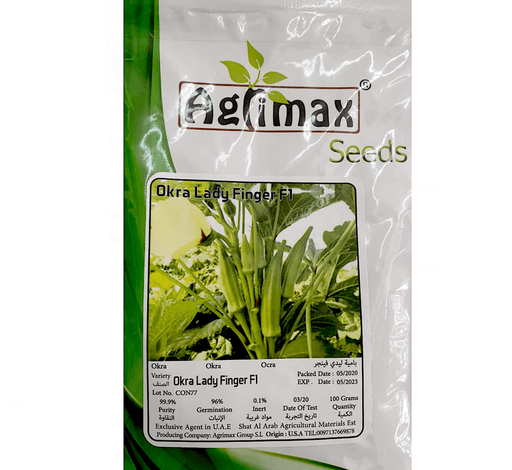 Okra Vegetable Seeds "Lady Finger F1" by Agrimax Spain 100gm - Greensouq - 