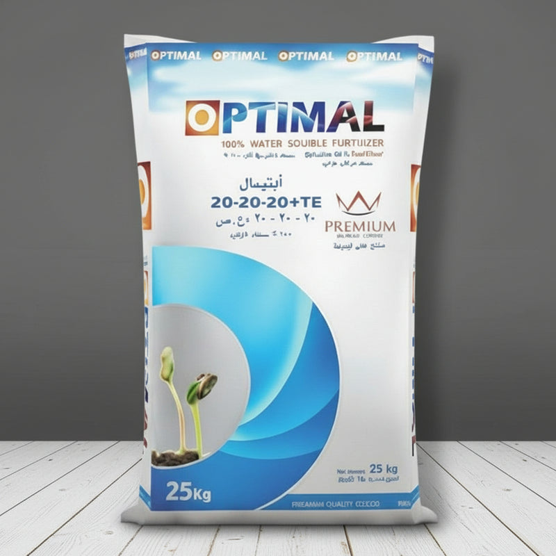 Optimal NPK 20 - 20 - 20+TE "100% Water Soluble Fertilizer" - Greensouq - 