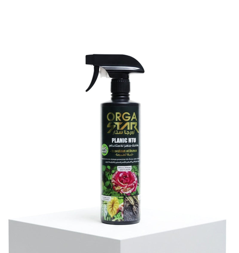 ORGA STAR PLANIC RTU | Organic Fungicide for Plant Recovery (500ml) - Greensouq - 