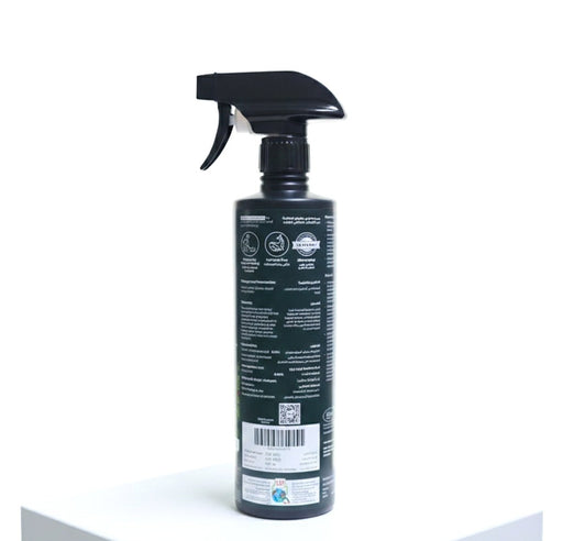 ORGA STAR RTU | Organic Plant Pest Control Spray (500ml) - Greensouq - 