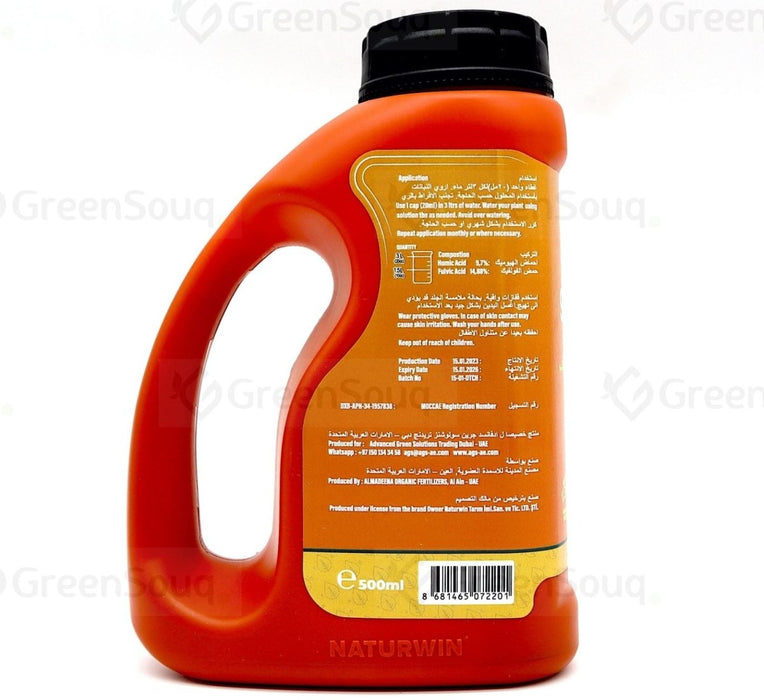 Organic Based D - Thatch Humic Acid® "Liquid Fertilizer by Naturwin Garden UAE" 500ml - Greensouq - 
