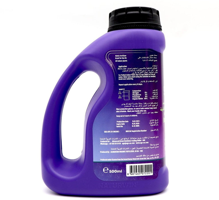 Organic Based Indoor Plant Food® "Liquid Fertilizer by Naturwin Garden UAE" 500ml - Greensouq - 
