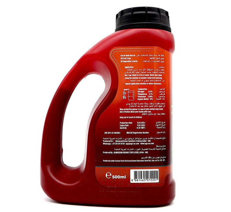 Organic Based Tomato Feed® "Fruit &amp; Vegetables Fertilizer by Naturwin Garden UAE" 500ml - Greensouq - 