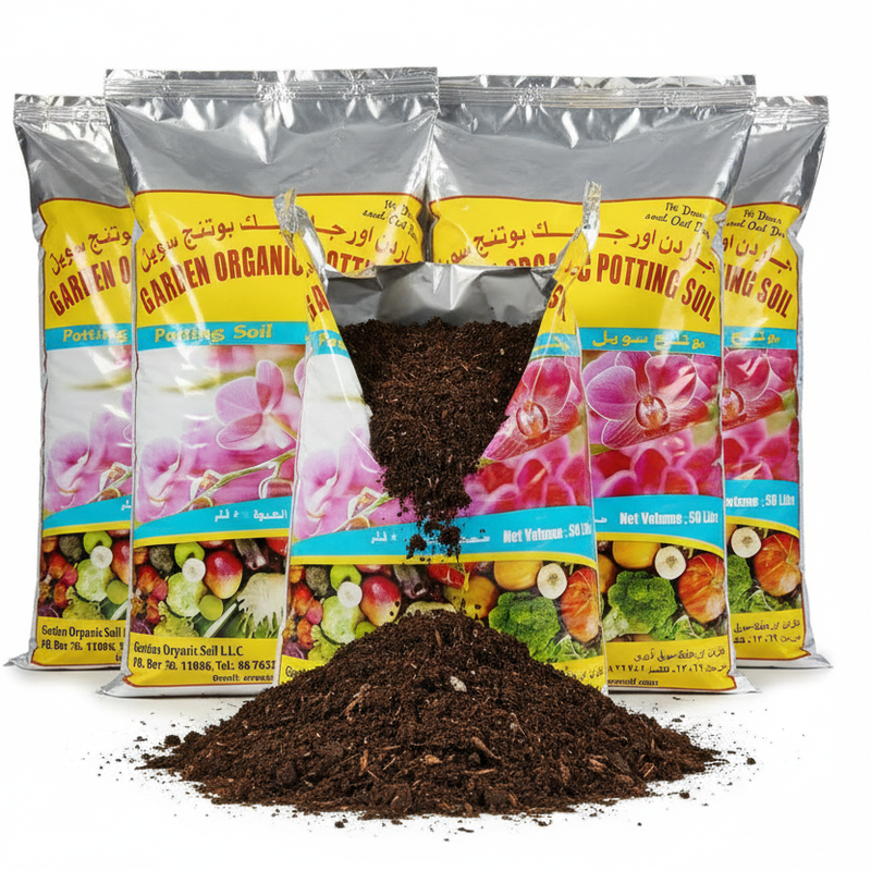 Organic Garden Potting Soil for Indoor/Outdoor Plants - 50L - Greensouq -