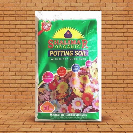 Organic Potting Soil By Shalimar - Greensouq - 