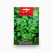Parsley Agrimax Seeds - Greensouq - 