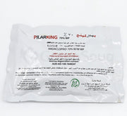 Pilarking 70% WP Bed Bugs Powder 100g - Greensouq - 
