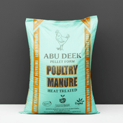 Poultry Manure Organic Fertilizer "Abu Deek Pellet Form" 25kg سماد عضوي - Greensouq - 