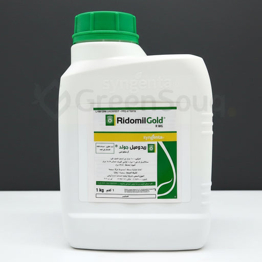 Ridomil Gold® "Fungicide &amp; Bactericide" 1kg - Greensouq - 