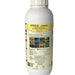Ritmus insecticide Piretroide 1Ltr - Greensouq - 