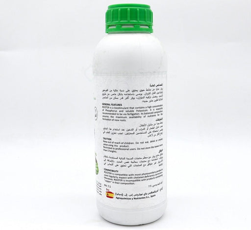 Rooter Liquid "Organic" 1Ltr - Greensouq - 