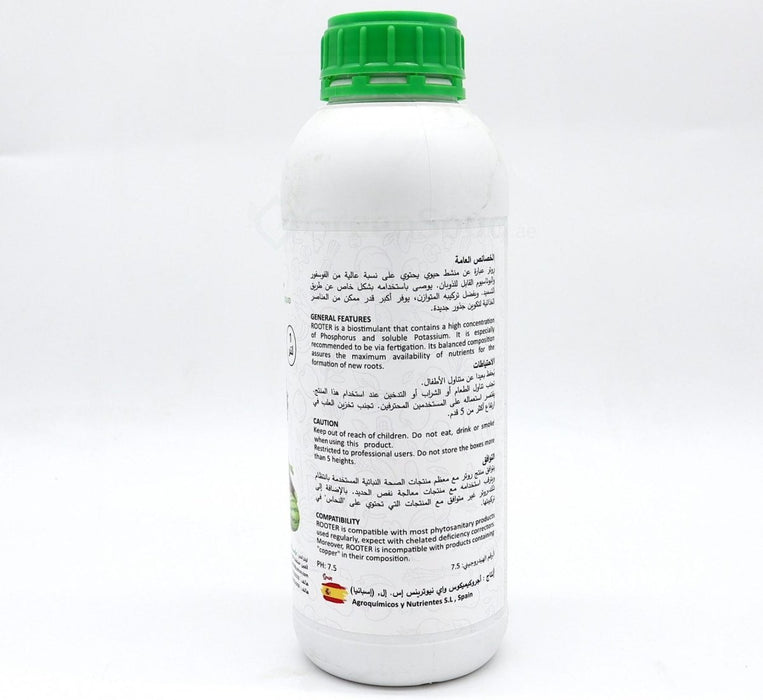 Rooter Liquid "Organic" 1Ltr - Greensouq - 