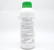 Rooter Liquid "Organic" 1Ltr - Greensouq - 