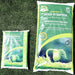 Seed Starter Potting Mix "Premium potting soil" - Greensouq - 
