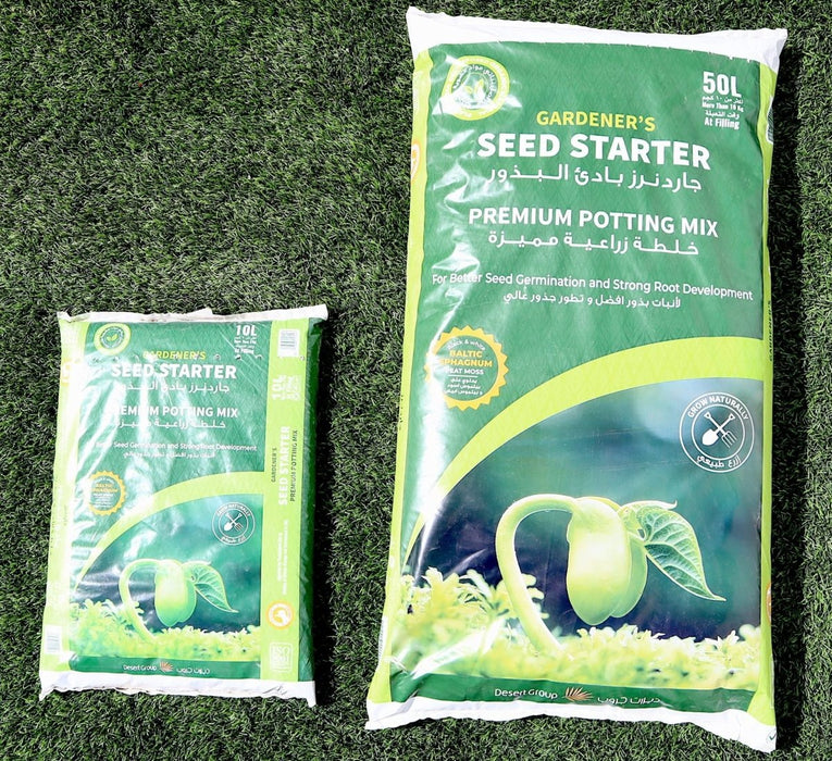 Seed Starter Potting Mix "Premium potting soil" - Greensouq - 