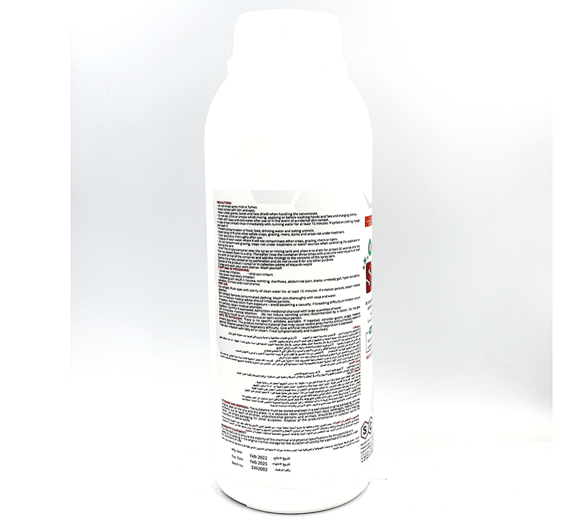 SHAMDA® 50 EC | Agricultural Insecticide Against Various Chewing &amp; Sucking Insects 1Ltr - Greensouq - 