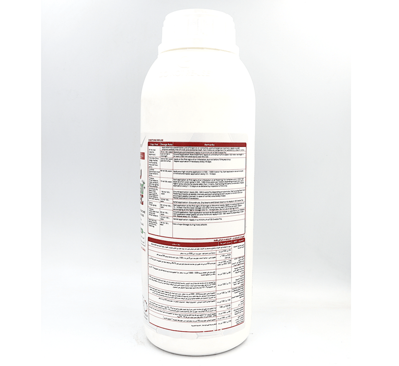 SHAMDA® 50 EC | Agricultural Insecticide Against Various Chewing &amp; Sucking Insects 1Ltr - Greensouq - 