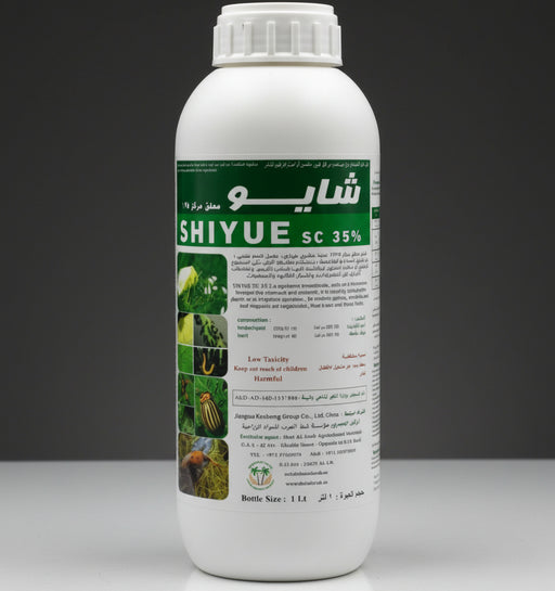 Shiyue Insecticide SC 35% - Greensouq - 