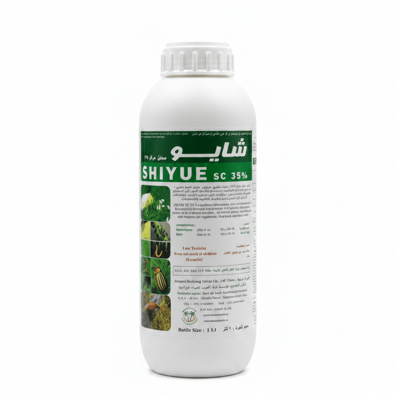 Shiyue Insecticide SC 35% - Powerful Pest Control! - Greensouq - 