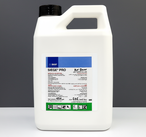 SIEGE® PRO | Ant &amp; Cockroach Baits | Public Health Insecticide 454gm - Greensouq - 