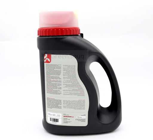 Snake Deter "Buyblocker" 2kg - Greensouq - 