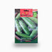 Summer Squash Agrimax seeds - Greensouq - 