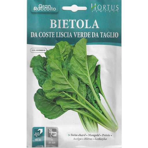 Swiss Chard "Bietola Da Coste Liscia Verde Da Taglio" Seeds by Hortus - Greensouq - 