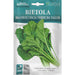 Swiss Chard "Bietola Da Coste Liscia Verde Da Taglio" Seeds by Hortus - Greensouq - 