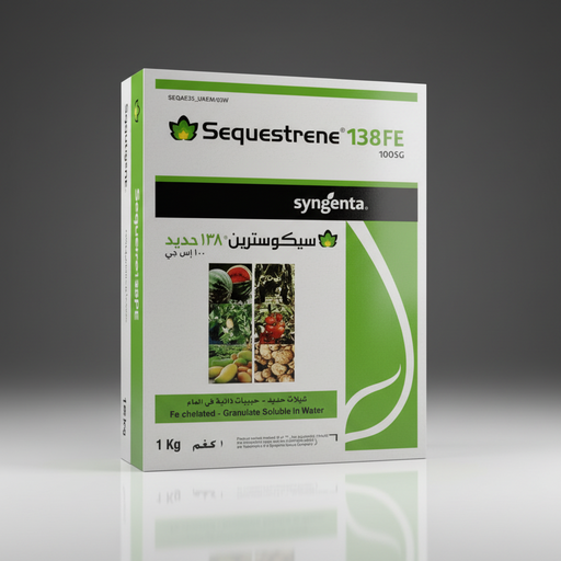 Syngenta Sequestrene 138 Fe High Performance Chelated Iron 1kg - Greensouq - 