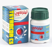 TETRACON Microcapsule Suspension CS 50ml - Greensouq - 