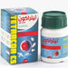 TETRACON Microcapsule Suspension CS 50ml - Greensouq - 
