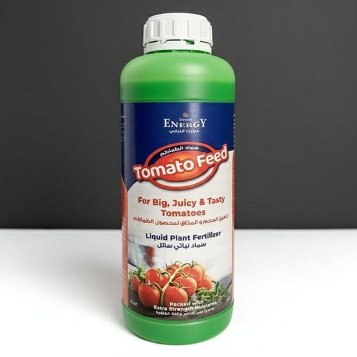 Tomato Feed for Big Juicy and Tasty Tomatoes 1Ltr - Greensouq - 