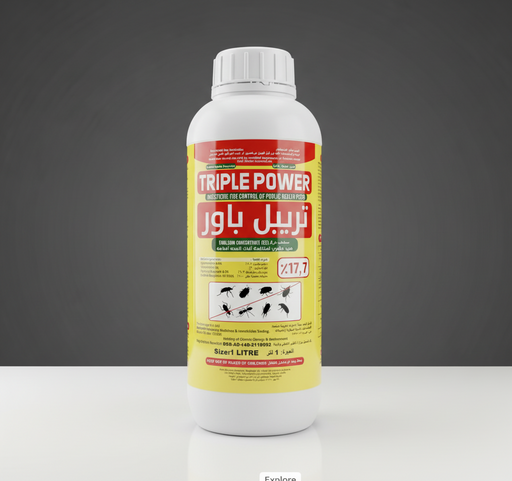 TRIPLE POWER Insecticide | Cypermethrin, Tetramethrim &amp; Piperonyl Butoxide 17.7% 1Ltr - Greensouq -