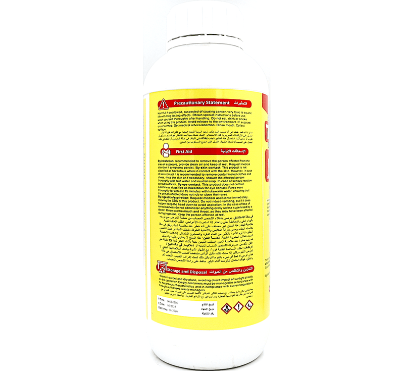 TRIPLE POWER® Public Health Insecticide | Cypermethrin, Tetramethrim &amp; Piperonyl Butoxide 17.7% 1Ltr - Greensouq - 