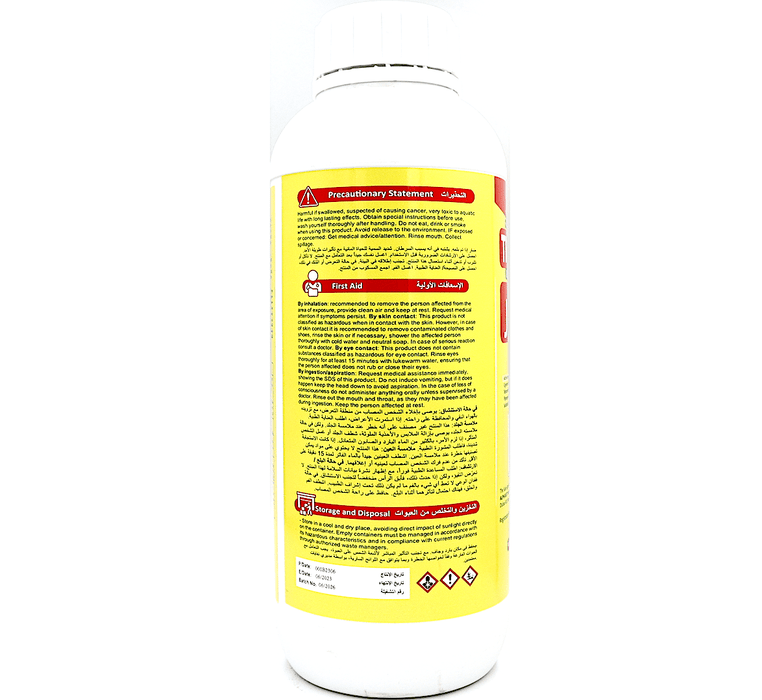 TRIPLE POWER® Public Health Insecticide | Cypermethrin, Tetramethrim &amp; Piperonyl Butoxide 17.7% 1Ltr - Greensouq - 