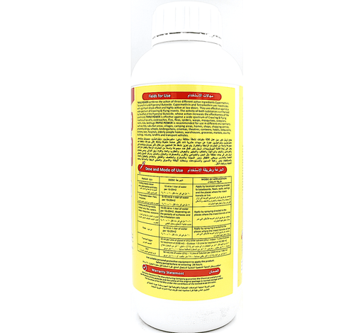 TRIPLE POWER® Public Health Insecticide | Cypermethrin, Tetramethrim &amp; Piperonyl Butoxide 17.7% 1Ltr - Greensouq - 