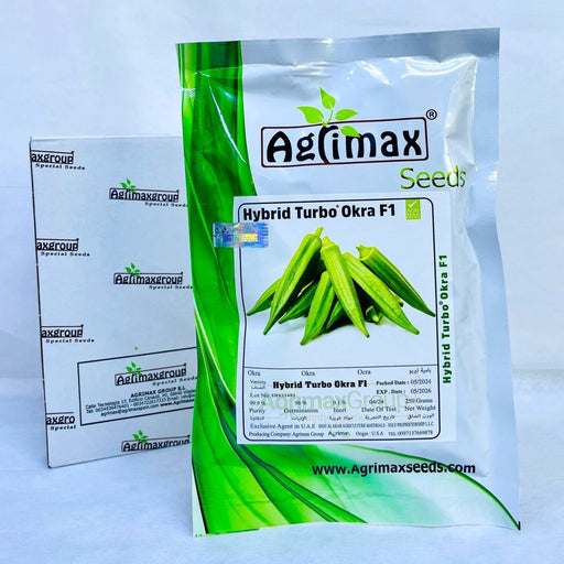 Turbo Okra Premium Quality Seeds (250 gram seeds) - Greensouq - 