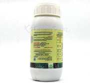 Ultra Act "Organic" 250ml - Greensouq - 