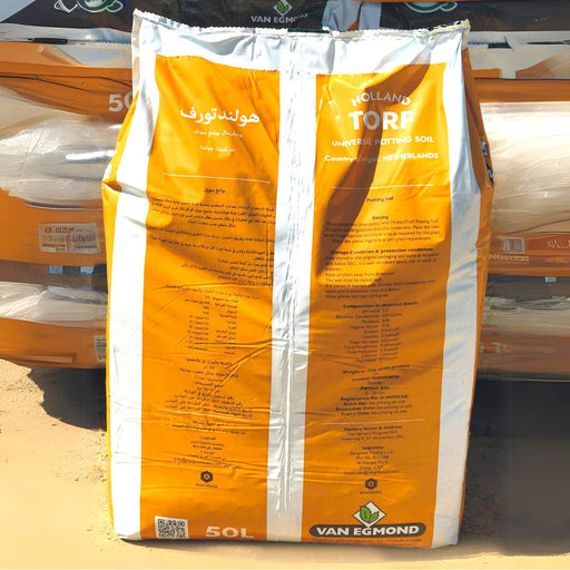 Universal Potting Soil "Made in Holland” 50L - Greensouq - 