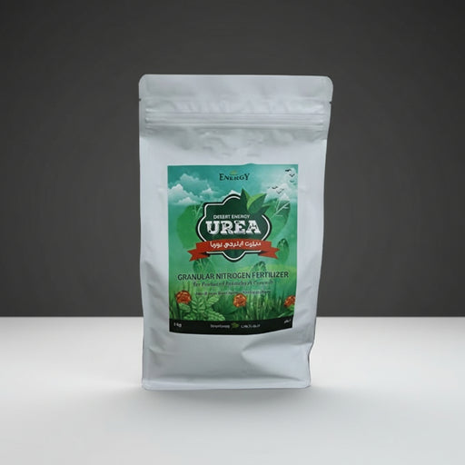 Urea Fertilizer 1 & 2.5 kg - Greensouq - 