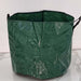 UV Stabilized HDPE Grow Bag - Greensouq - 