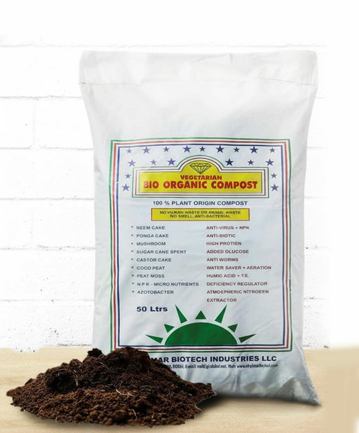 Vegetarian Bio Organic Compost 50 Ltr "No Smell" - Greensouq - 