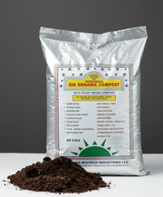 Vegetarian Bio Organic Compost 50 Ltr "No Smell" - Greensouq - 