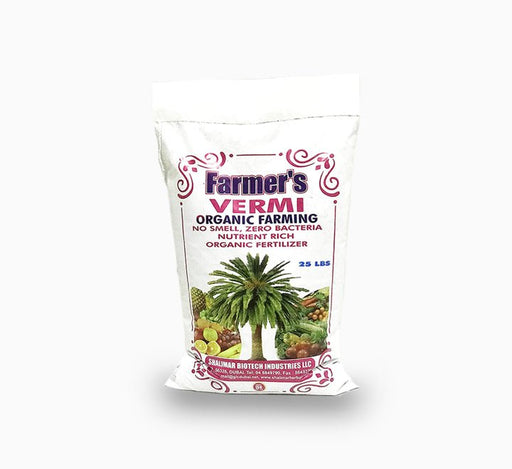 Vermicompost for Organic Farming - Greensouq - 