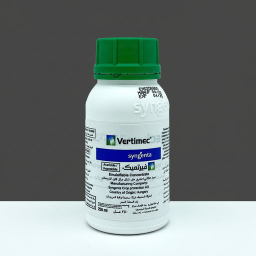 Vertimec® 250ml "Best way to Eliminate Plant Mites" by Syngenta UAE - Greensouq - 