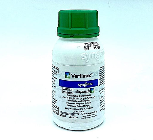 Vertimec® 250ml "Best way to Eliminate Plant Mites" by Syngenta UAE - Greensouq - 