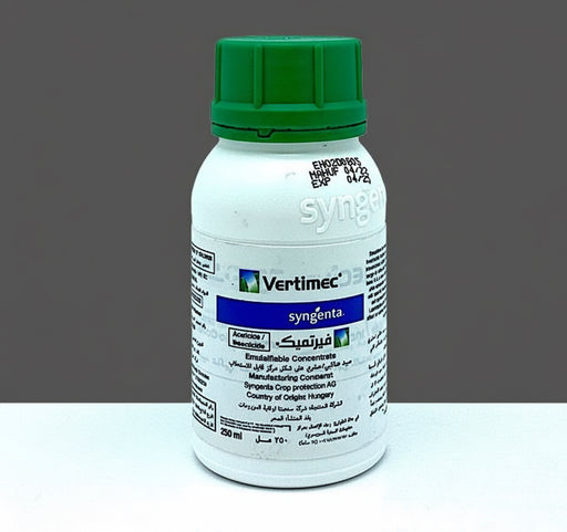 Vertimec® Pesticide 250ml "Best way to Eliminate Plant Mites" by Syngenta UAE - Greensouq -
